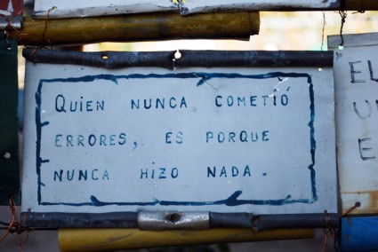 gaiman-parque-del-desafio02