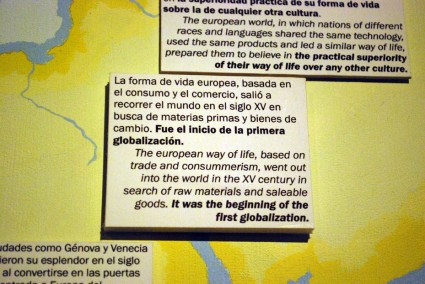 ushuaia-museo-yamana